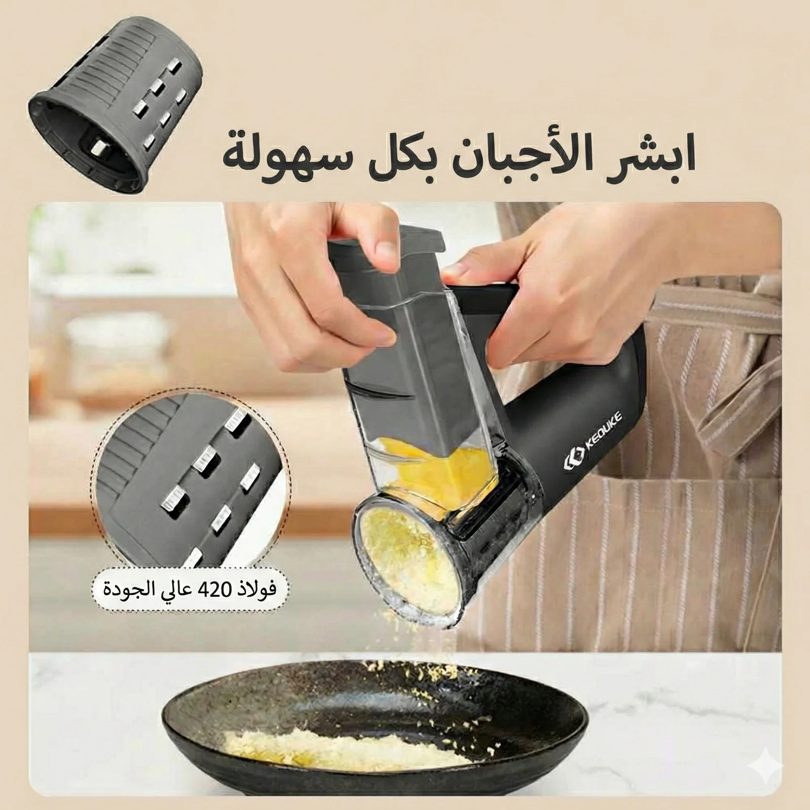 Image du produit 4